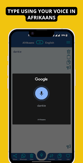 Afrikaans - English Translator screenshot 3
