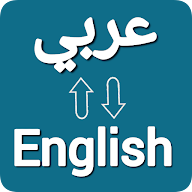 Arabic English Translator icon