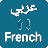 Arabic - French Translator icon