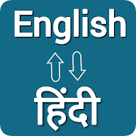 Hindi English Voice Translator icon