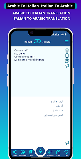 Italian - Arabic Translator screenshot 2