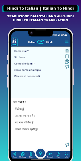 Italian - Hindi Translator screenshot 2