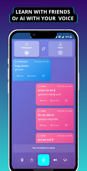 Malayalam Hindi Translator screenshot 2