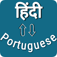 Portuguese - Hindi Translator icon