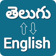 Telugu English Translator PRO icon
