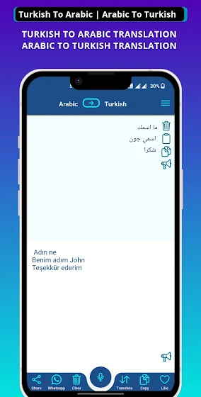 Turkish - Arabic Translator screenshot 1