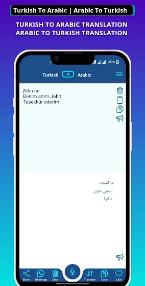 Turkish - Arabic Translator screenshot 3