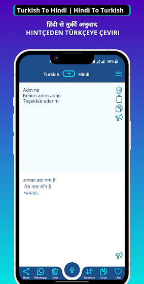 Turkish Hindi Voice Translator screenshot 1