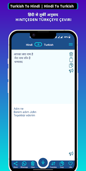 Turkish Hindi Voice Translator screenshot 2