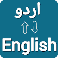 Urdu English Voice Translator icon